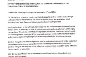 23 Century Steinbeis Malaysia Support Letter