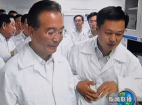 Premier Wen Jiabao commented that "the stem cell research carried out by Beike is the forefront of biotechnology and the most promising field beyond the developed countries in the West. Beike will take on this responsibility and make it a reality and leading the world of science in cell therapy."